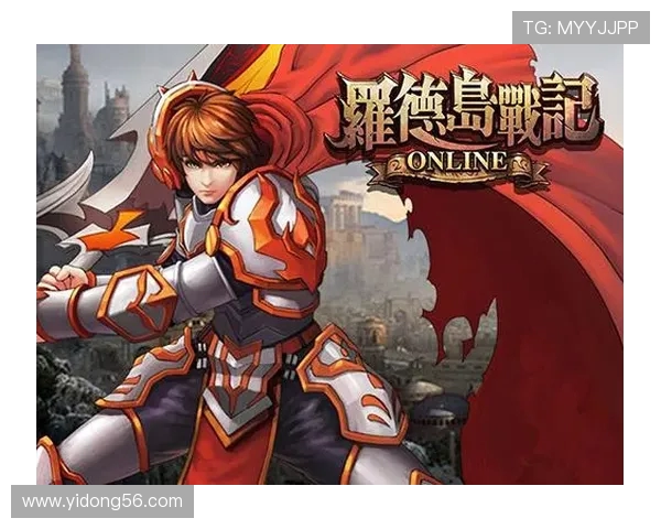 刘静深度解析DOTA2游戏策略与心得分享助你提升战斗技巧 刘静深度解析DOTA2游戏策略与心得分享助你提升战斗技巧