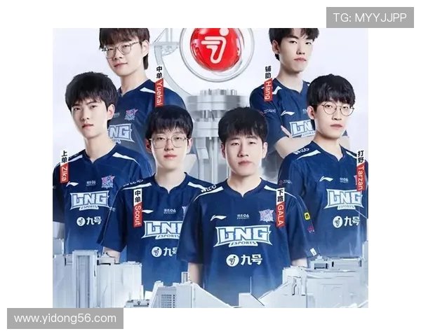 LNG战队在世界冠军杯中的个人能力表现全面分析与点评