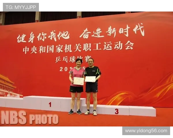 上海乒乓球队的精神风貌与发展历程探讨 上海乒乓球队的精神风貌与发展历程探讨