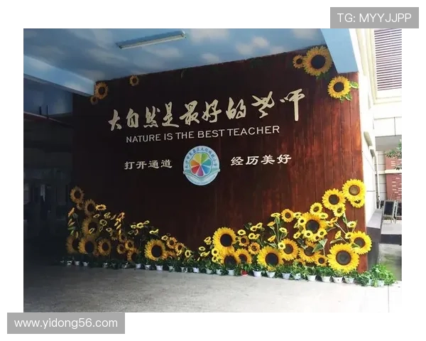 与吴秀英畅谈飞盘生涯的点滴与成长之路