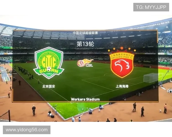 上海足球队实力分析与未来发展展望聚焦足球运动的崛起与挑战 上海足球队实力分析与未来发展展望聚焦足球运动的崛起与挑战