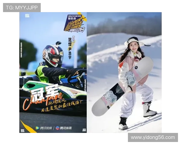 全国街舞大赛点评：上海攀岩队战术表现的深度分析与启示