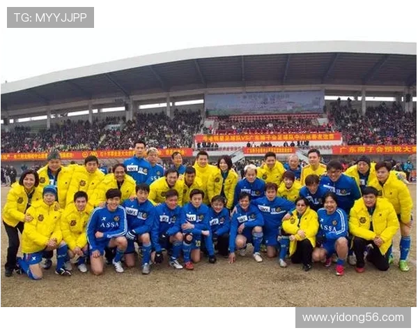 南京足球队的蜕变之路:从传统强队到现代化足球俱乐部的转型探索