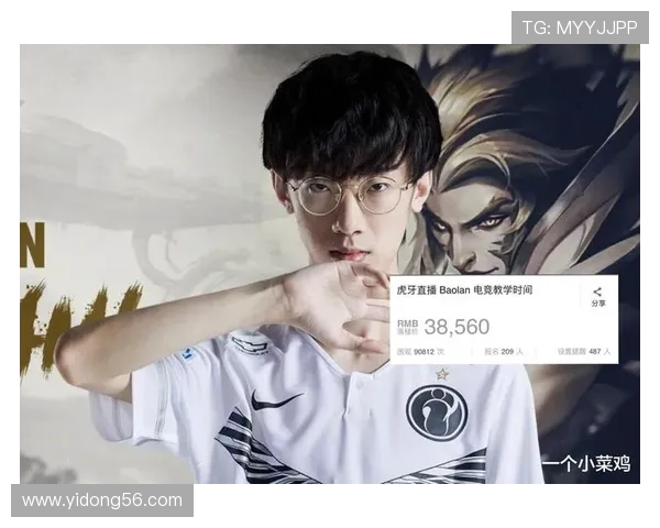 和平精英赛事分析：IG战队的实力与战术深度探讨