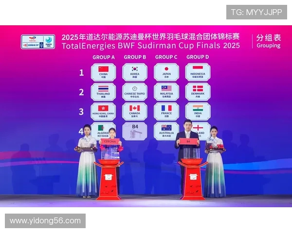 广州羽毛球队杯赛表现分析：团队配合与战术执行的完美结合