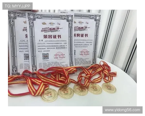 武汉飞盘队在全国街舞大赛中以66分稳居积分榜首位