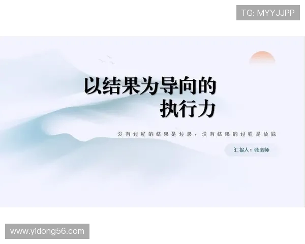 洲际赛分析：WE战队战术执行力与团队配合的深度探讨