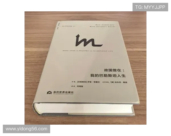 深度对话陈娜分享她的网球人生与成长历程的心路历程
