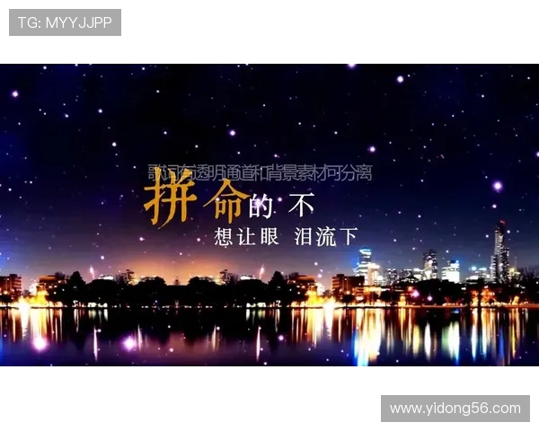 付豪的奋斗故事:从平凡到卓越的成长之路与人生启示