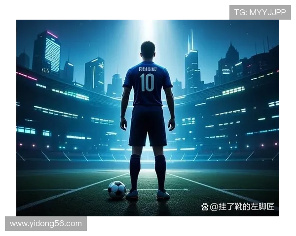 哈维西蒙斯：新生代足球明星的崛起与未来发展潜力分析