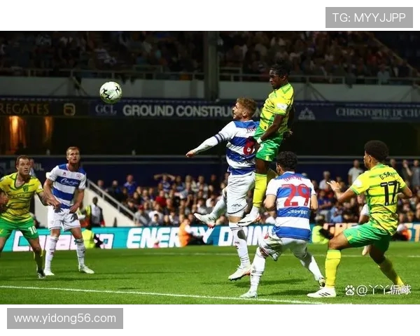 女王巡游者在诺维奇的精彩对决揭示英冠争夺战的激烈与悬念