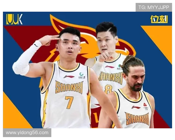 山西队与浙江队激战常规赛争夺季后赛席位的关键战役即将上演