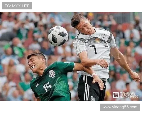 德国与墨西哥足球赛比分预测分析及投注建议分享
