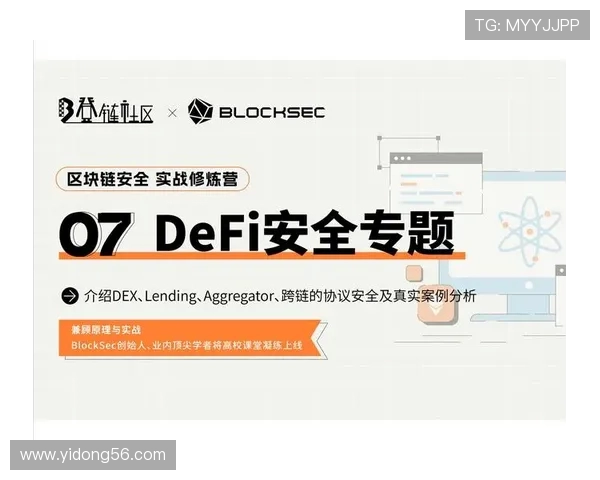 重磅专题:解析IG整体压制革新对行业的深远影响与未来趋势 重磅专题:解析IG整体压制革新对行业的深远影响与未来趋势