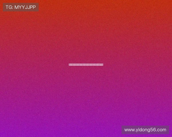 陈军专访：深入探讨羽毛球成功背后的秘诀与心路历程