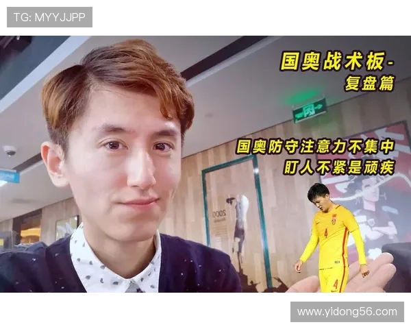 飞盘战术解析:深入探讨杭州飞盘队的防守策略与技巧 飞盘战术解析:深入探讨杭州飞盘队的防守策略与技巧