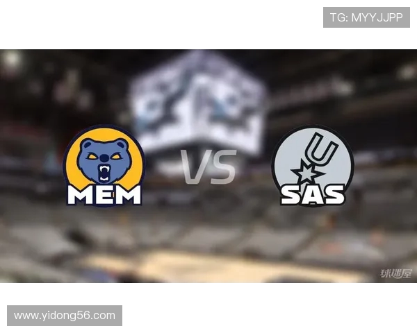 马刺与灰熊历史对阵数据分析及近期表现对比