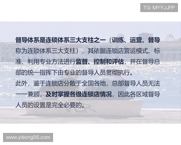 南京滑板队灵活性表现的数据分析与训练策略探讨