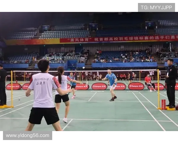 重庆羽毛球队在城市联赛中的心理素质分析与表现评估