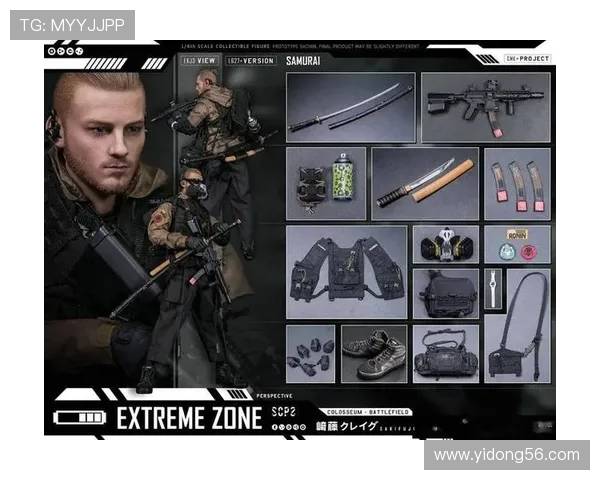 北京滑板队配合表现的数据分析与战术优化研究