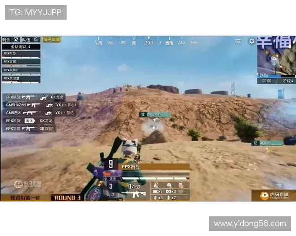 和平精英赛季状态更新FPX战队创下历史新高表现引发关注