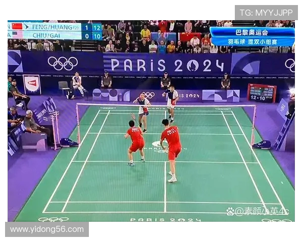 广州羽毛球队的战术解析与阵地战深度剖析