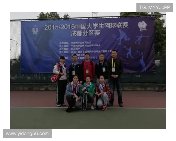 广州网球队实力强劲荣登全国网球力量排行榜第七名