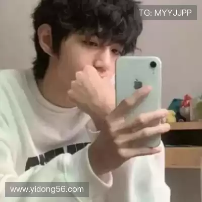 包奕和
